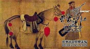 《天龙八部》乔峰以狼头纹身认爹，是否属实呢