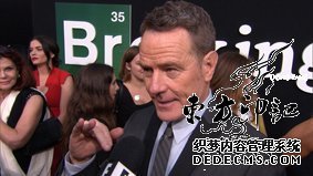 布莱恩-克莱斯顿：爱电影 就纹身