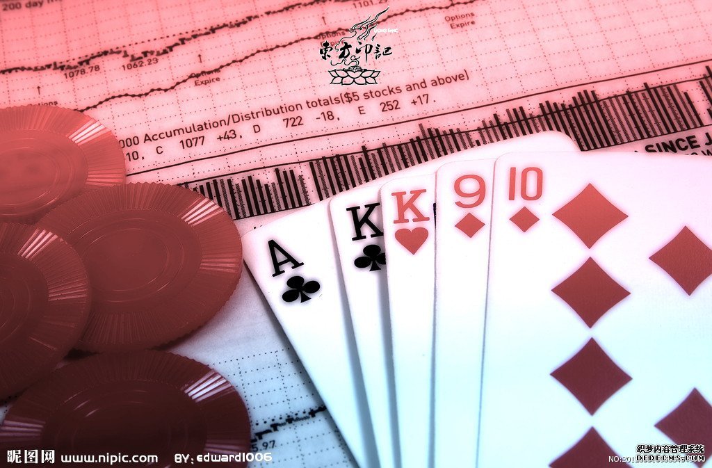 牌友变身盗贼窃取存款  纹身露马脚一举抓获