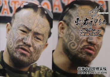 国内的纹身狂人——陈天娇 一