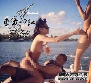 蕾哈娜不雅旧照遭曝光 全裸无纹身尺度大