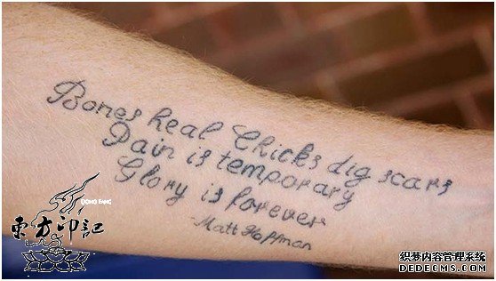 澳洲少年死里逃生 用纹身纪念惊魂卧轨