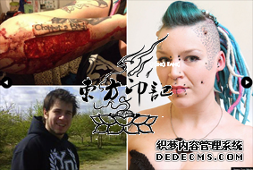 最血腥的情人节：英女子割纹身寄给出轨男友