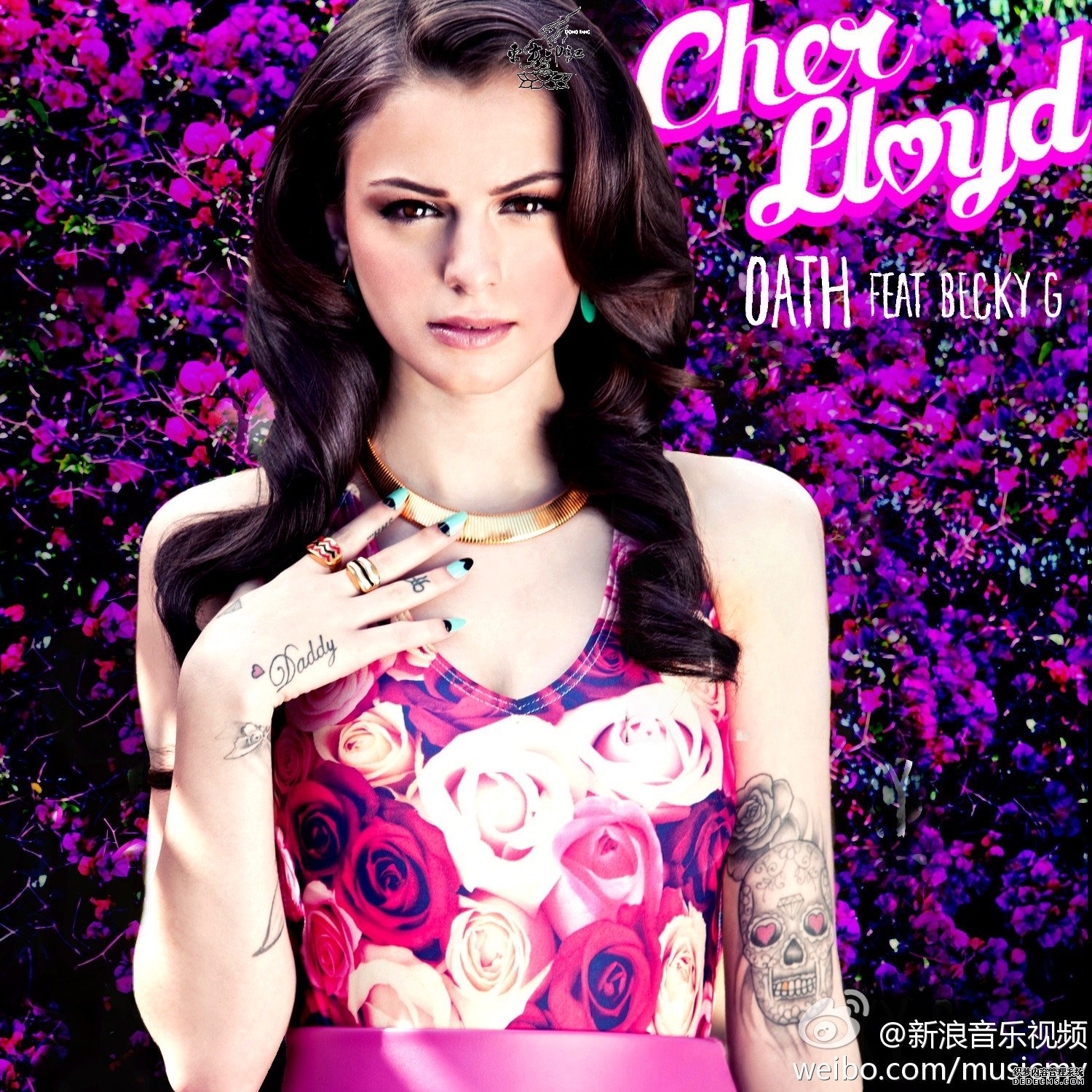 雪儿-洛薇纹身：等我老了我可以借此回忆