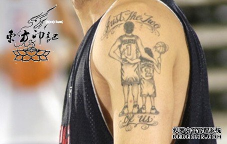 “爱”的代价：疯狂追星族的疯狂纹身