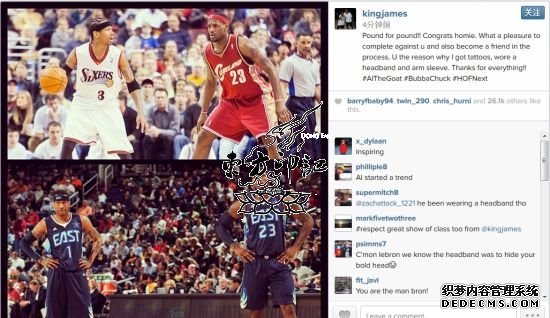 詹皇：阿伦-艾弗森是我纹身戴发带的原因