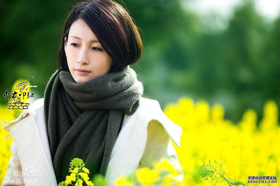 秦海璐胸口纹身  曾惊呆小伙伴无数