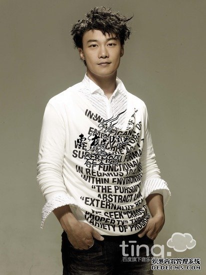 陈奕迅纹身：幸运数字“7”