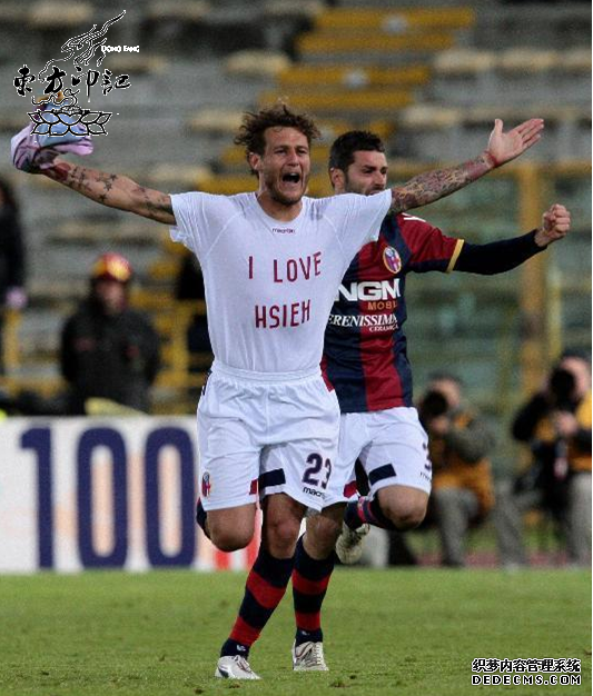 广州恒大新援迪亚曼蒂  台湾女婿纹身抢眼