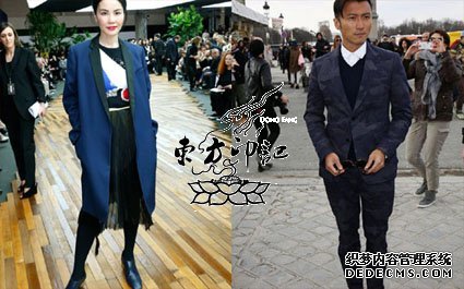 王菲谢霆锋十年后巴黎相聚 曾纹情侣纹身