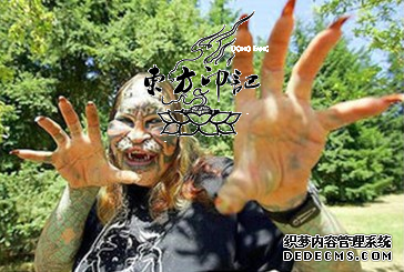 过度纹身整容的背后......