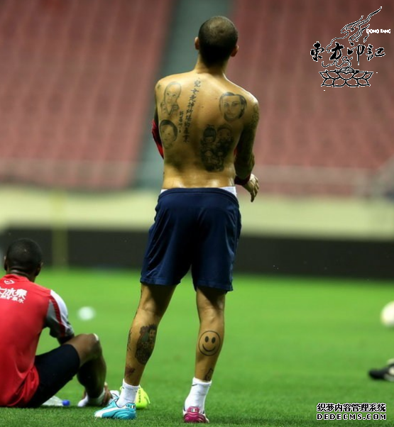 中超联赛悄然开赛 恒大新援迪亚曼蒂添新纹身