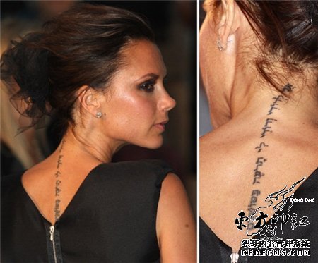 “贝嫂” 颈椎的纹身竟然是希伯来文？！