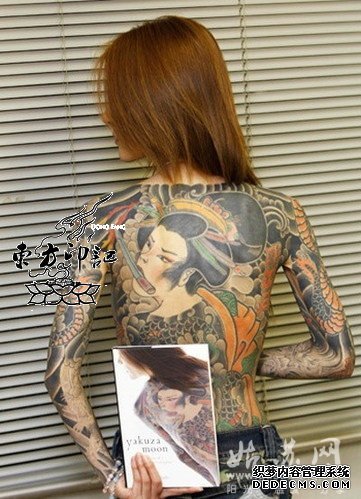 同样都是手刺纹身，日本和非洲竟相差如此之大