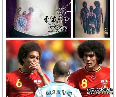 “小马哥”受球迷追捧 世界杯经典瞬间成纹身