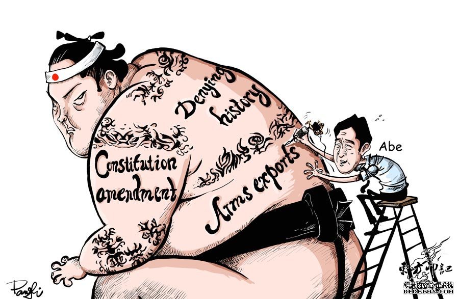 讽刺漫画：安倍的纹身