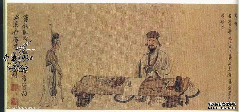 全身纹身还叫惊艳吗？唐朝就已经有了！