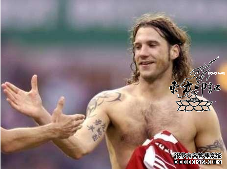 弗林斯汉字纹身：德国球员中最多的一个