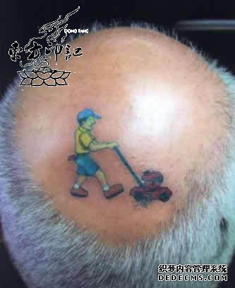 纹身逗比:你家刺身多少钱?