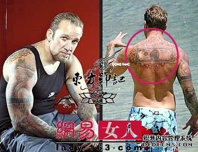 杰西詹姆斯纹身：100元面值的美元大钞