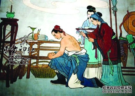 “精忠报国”纹身再现：反日示威者刘强