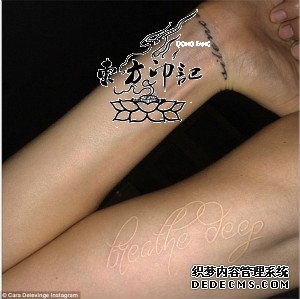 卡拉迪瓦伊添白色新纹身：Breathe Deeply