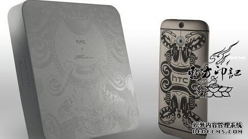 HTC新机型上市，崭新纹身元素现世