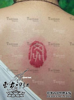 征兵标准降低，纹身已被接受