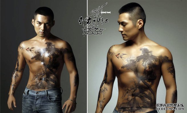 新版水浒燕青纹身 内涵极深