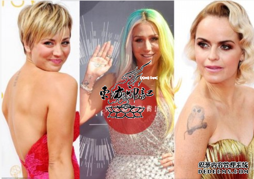 纹身新八卦:女星红毯致胜法宝秀纹身