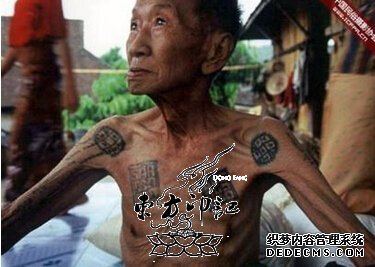 西双版纳傣族纹身规矩，你知道多少？