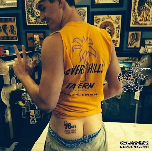 纹身新八卦：屁股纹身76人2015年NBA总冠军