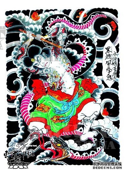 纹身八卦：日式水浒纹身，看着有些无语