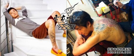 纹身八卦：文章背部掌上明珠纹身公布