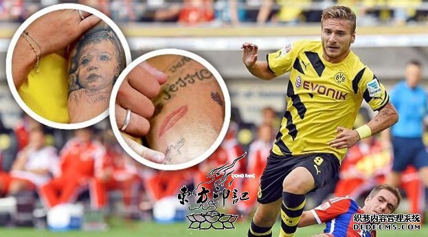 暖男伊莫比莱纹身：爱的温暖