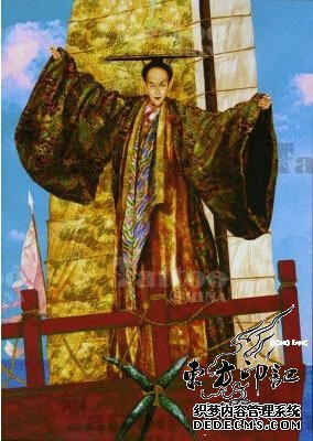 纹身新八卦：水浒纹身优化版类似日本武士