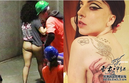 雷神lady gaga迫不及待秀新纹身，光着屁股摇摆