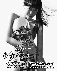 吴莫愁代言慈善露出手臂纹身，纪念光头父亲