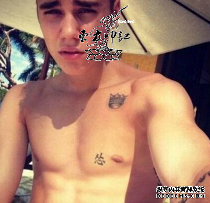 贾斯汀·比伯等人奇葩纹身，让人哭笑不得