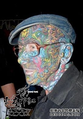 面部纹身，怎能如此“不要脸”