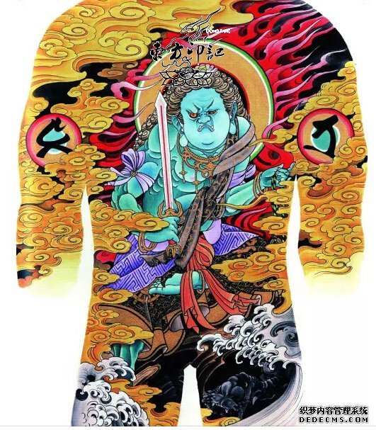 一组不动明王纹身图案欣赏