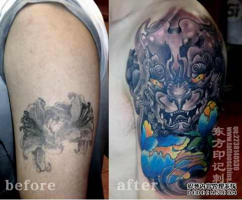 纹身洗不掉怎么办