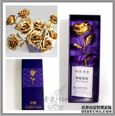 2015年纹身店三八妇女节活动
