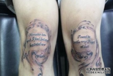 膝盖和胳膊肘上纹身，谁敢过来挑战一下