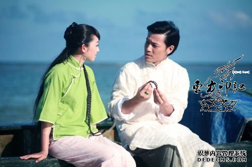 许绍洋新曲《刺爱》:以纹身为主题