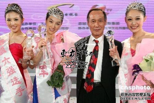 看纹身识“黑帮”——香港反派巨星陈惠敏