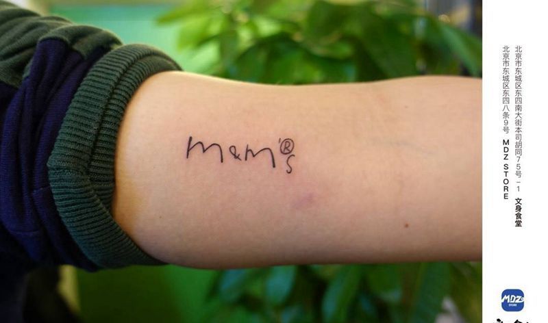 无标题纹身图片_手臂文字纹身图案