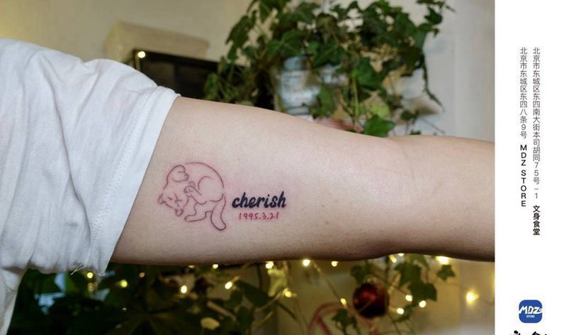 无标题纹身图片_手臂英文纹身图案