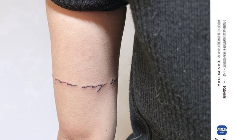 无标题纹身图片_手臂英文纹身图案
