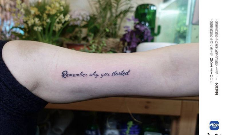 无标题纹身图片_手臂英文纹身图案